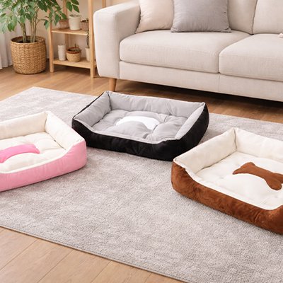 Panier pour chien doux confortable chien dort