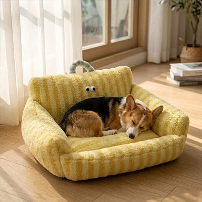 Panier pour chien jaune doux 